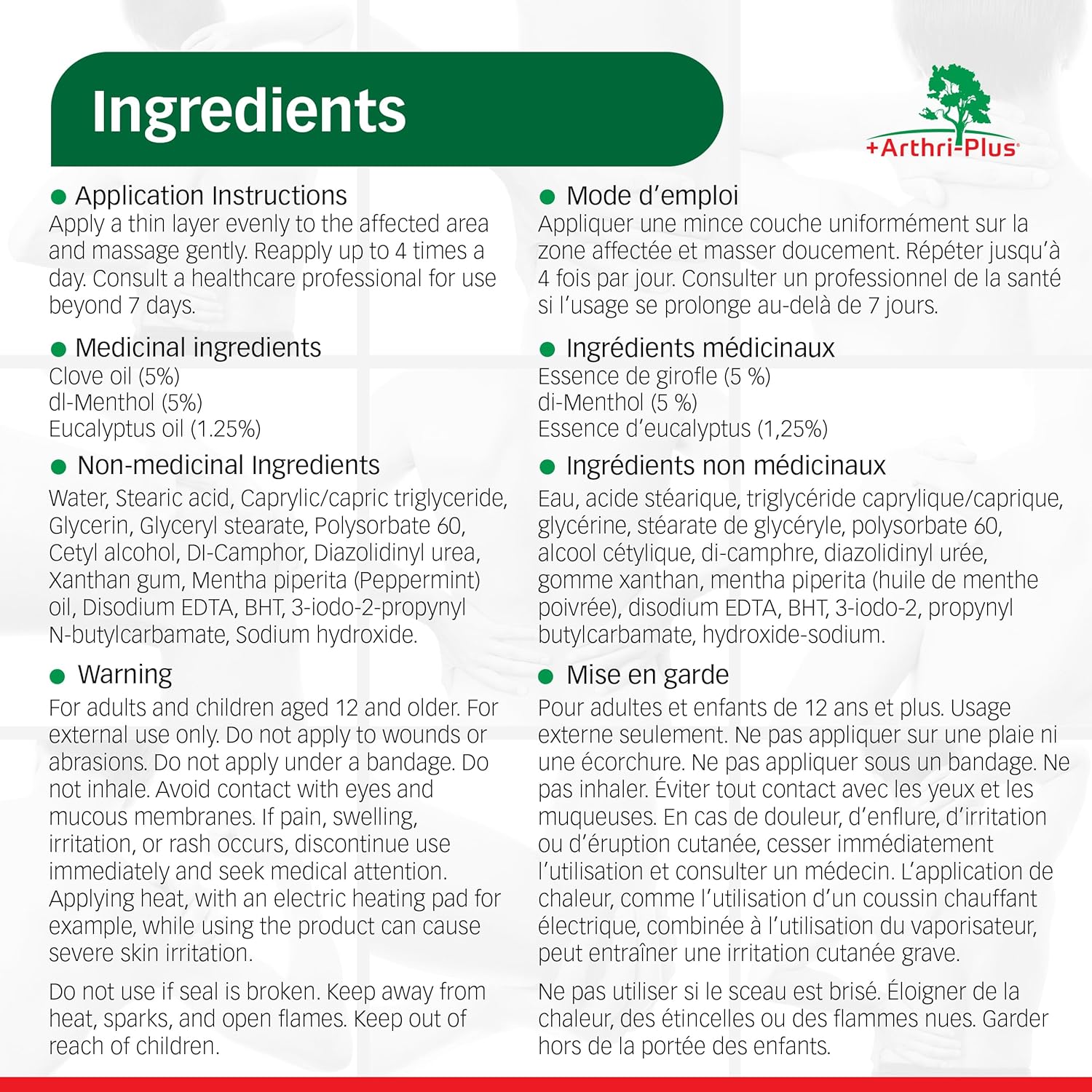 Crème analgésique extra-forte naturelle Arthri-Plus, 100 g thumbnail 2