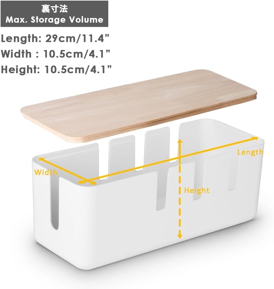Cable Management Box by Baskiss, 12"x5"x4.5", Wood Lid, Cord Organizer for Desk TV Computer USB Hub System to Cover and Hide & Power Strips & Cords